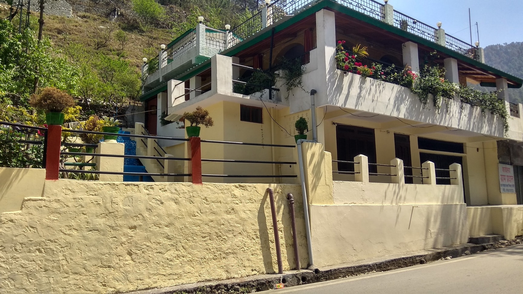 Tiwari Homestay Kainchi Dham