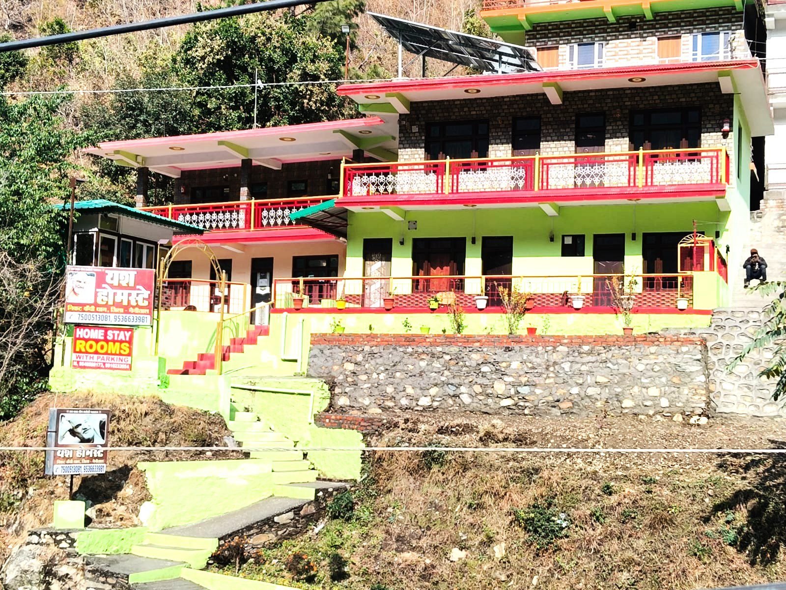 Yash Homestay Kainchi Dham Photo 5